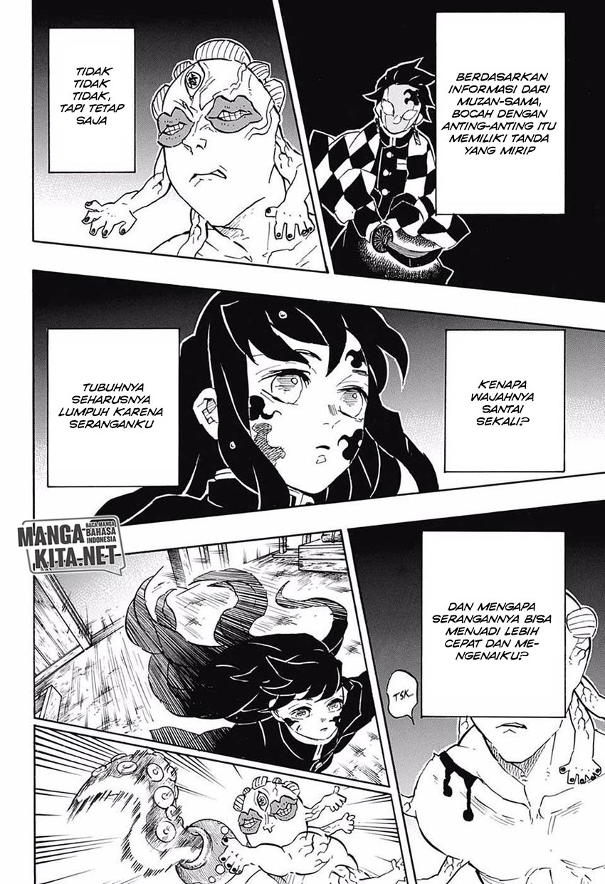 Kimetsu no Yaiba chapter 119